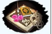 عاشقان خدا در کلام امام علی علیه‌السلام