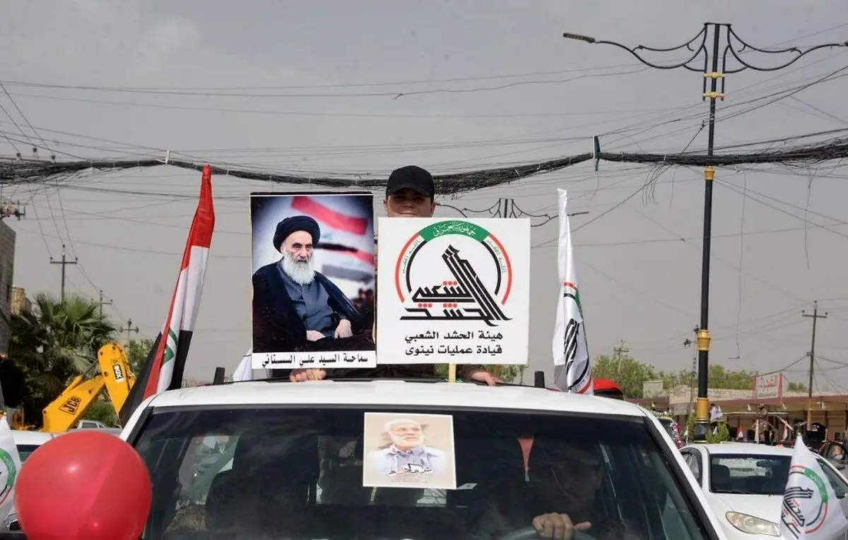 جشن مردم عراق در سالروز تاسیس حشد الشعبی
