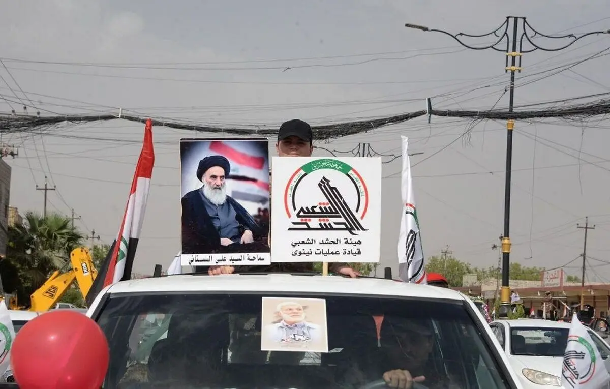 جشن مردم عراق در سالروز تاسیس حشد الشعبی