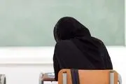 ماجرای انتقام عجیب از خواستگار فراری