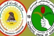 درگیری‌ مسلحانه میان دو حزب حاکم در کردستان عراق