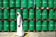 ذخایر نفت مرغوب عربستان کاهش یافت