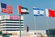 سفر مقامات تشکیلات خودگردان به عربستان 