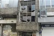 مطب عجیب و غریب در قلب پایتخت