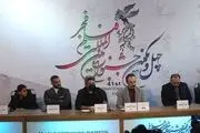 نشست خبری فیلم 