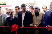 افتتاح بزرگترین خط تولید عایق الاستومری

