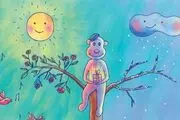 پیشنهاد تماشای فیلم تئاتر آخر هفته برای بچه‌ها