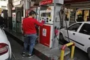 سقف سوخت‌گیری با کارت جایگاه‌، ۸۰۰۰ لیتر در روز
