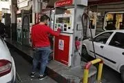 سقف سوخت‌گیری با کارت جایگاه‌، ۸۰۰۰ لیتر در روز
