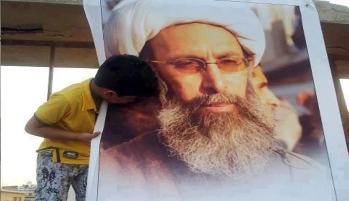 برادر شیخ نمر: خشم جوانان دامن آل‌سعود را می‌گیرد