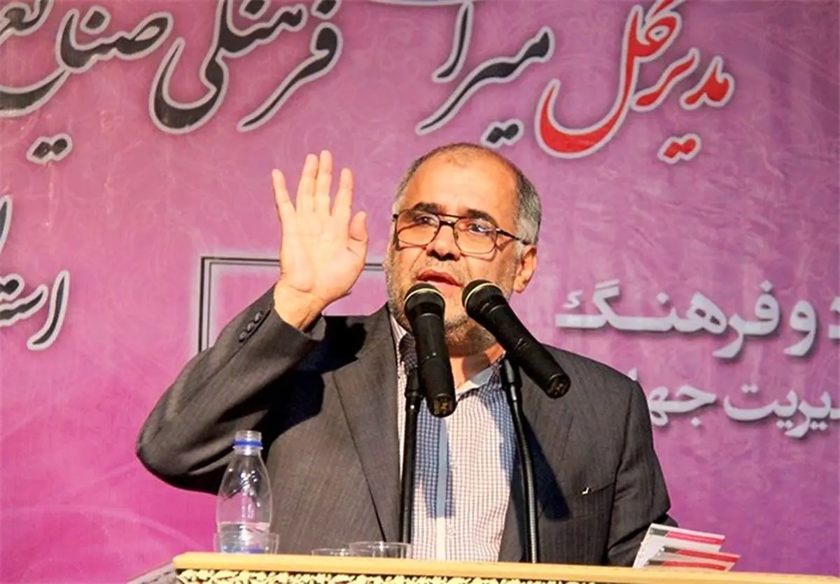 بهدنبال ایجاد فضایی برای اشتغالزایی بیکاران خواهم بود