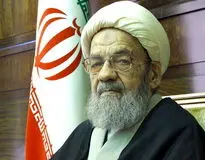 تبریک رییس دیوان عالی کشور به روحانی