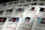 گزارش رعب آور از تجارت کودکان در چین