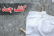 کشف جسد بی‌جان بانوی نکایی در منزلش