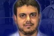 عامل ترور دانشمند فلسطینی بازداشت شد