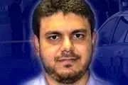 عامل ترور دانشمند فلسطینی بازداشت شد