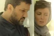 نقد و بررسی فیلم سینمایی پیرپسر در تلویزیون