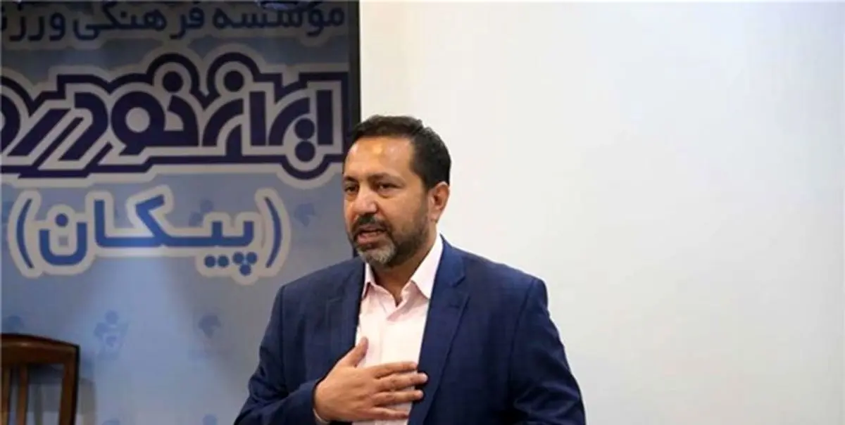 قانون لیگ برقراری عدالت بین تمام تیمها است