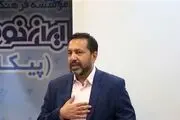 قانون لیگ برقراری عدالت بین تمام تیم‌ها است