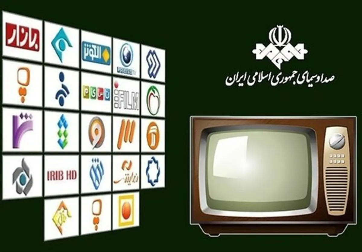 فیلم‌های سینمایی و تلویزیونی در پایان هفته