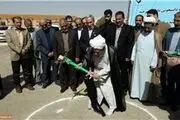 ساختمان خوابگاه دانشجویی دخترانه طرح خورشید در دانشگاه بیرجند کلنگ‌زنی شد