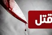 قتل زن مطلقه وسط خیابان در بدبینی مردانه
