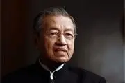 رفتارهای رژیم صهیونیستی نخست‌وزیر مالزی را هم شاکی کرد