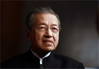 رفتارهای رژیم صهیونیستی نخست‌وزیر مالزی را هم شاکی کرد