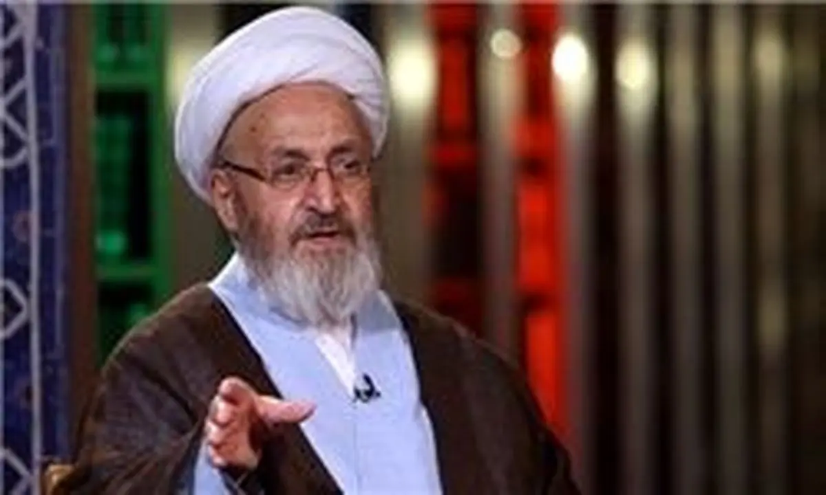 واکنش آیتالله سبحانی به رقص دختران در برج میلاد تهران