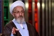 واکنش آیت‌الله سبحانی به رقص دختران در برج میلاد تهران