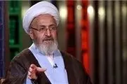 آیت‌الله سبحانی: خداوند سپاه را حفظ کرده است