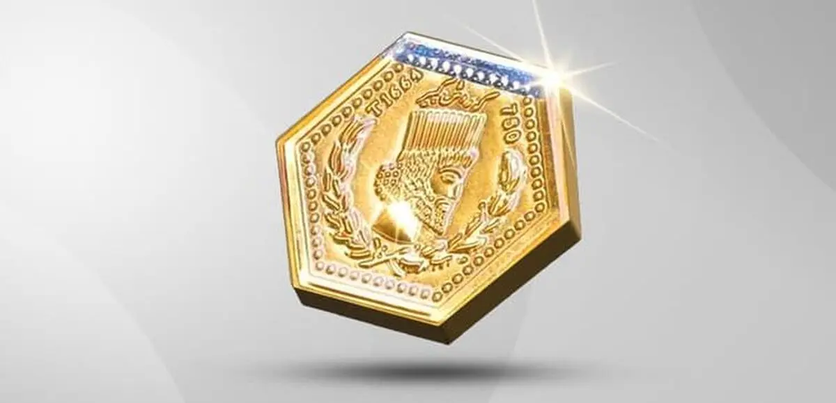 قیمت سکه پارسیان امروز شنبه ۱۰ مرداد ۱۴۰۵