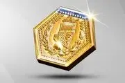 قیمت سکه پارسیان امروز 11 تیر 1404