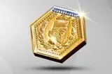 قیمت سکه پارسیان امروز 11 تیر 1404