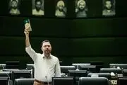 انتقال سازمان ثبت اسناد از قوه‌قضائیه به زیرمجموعه دولت تصویب شد