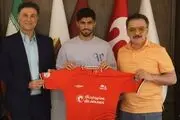 دومین بمب خبری تراکتور +عکس