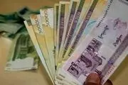 چرا ارزش پول ملی کم شد؟