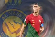 کریستیانو رونالدو قید النصر را می زند؟