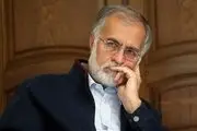 محمد عطریانفر عزادار شد