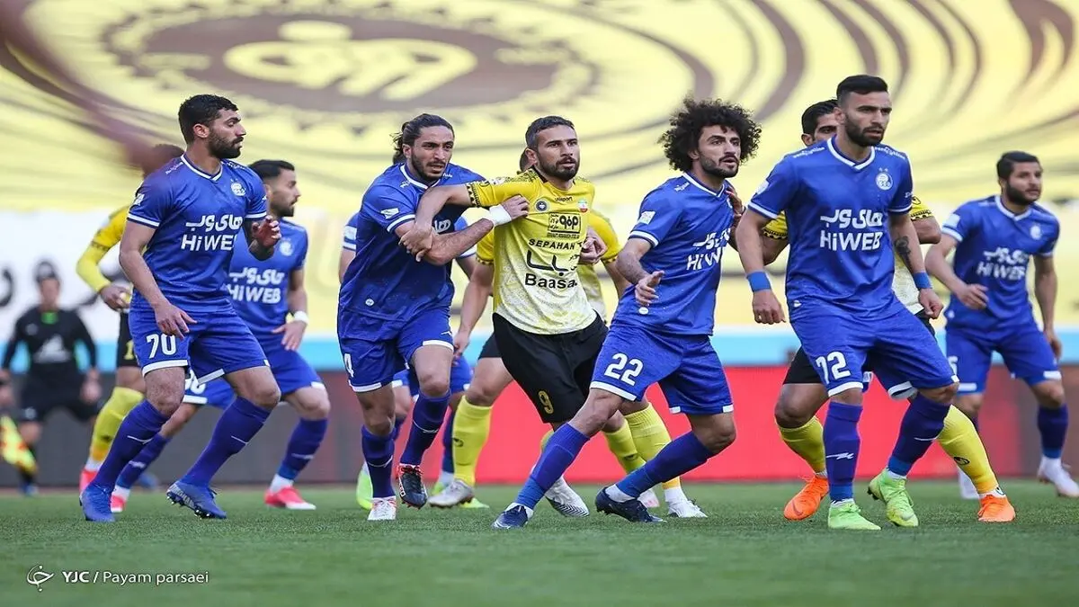 حسرت هواداران استقلال با خرید آرمان