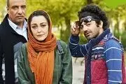 «آزاد به قید شرط» ؛ فیلمی شبیه آثار کیمیایی 