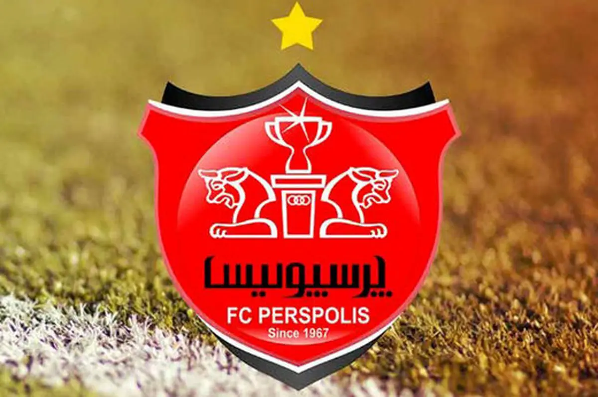 شکایت پرسپولیس از مجری صدا و سیما