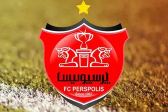  حرفه عجیب بازیکن سابق پرسپولیس در تورنتو! +عکس
