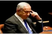 نتانیاهو از کودتای رقیبانش می‌ترسد