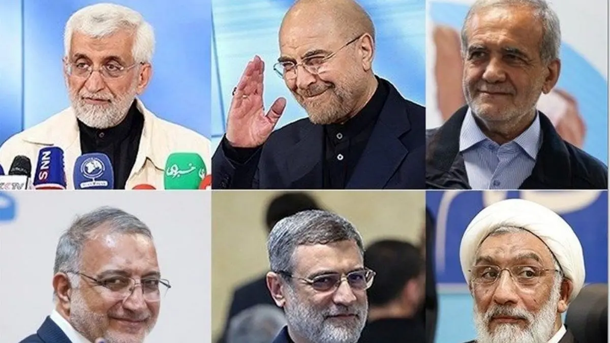 نظر کاندیداهای ریاست جمهوری درباره اقتصاد و معیشت
