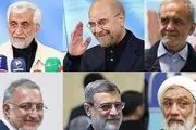 نظر کاندیداهای ریاست جمهوری درباره اقتصاد و معیشت 