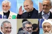 نظر کاندیداهای ریاست جمهوری درباره اقتصاد و معیشت 