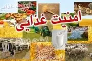 تغذیه نامناسب تهدید اصلی سلامت