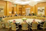 موضع گیری کابینه سعودی بر علیه ایران