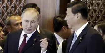 عدم شرکت چین و روسیه در اجلاس اقتصادی بحرین